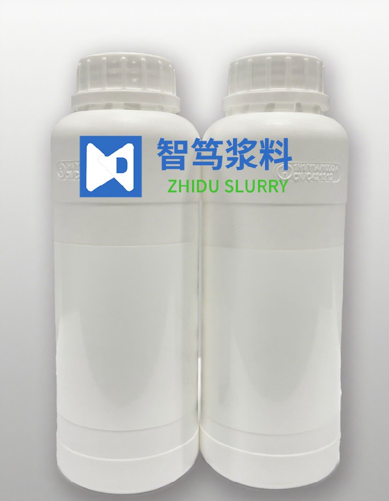 北京电子屏蔽层墨水系列—K系列